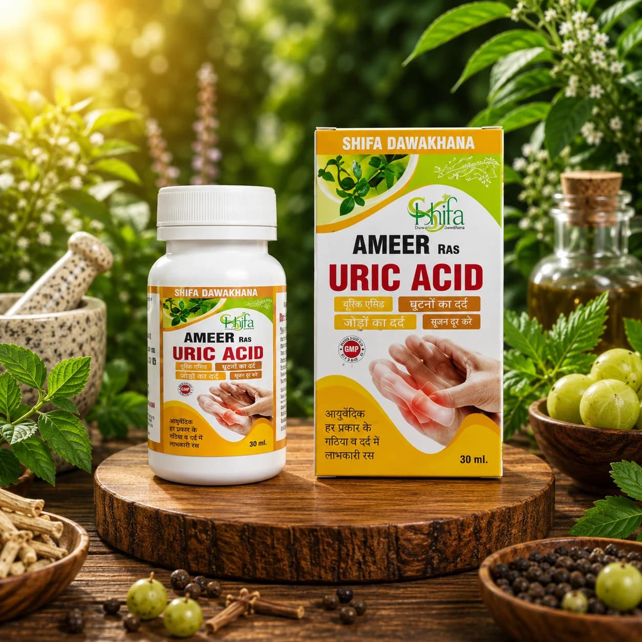 Ameer Ras Uric Acid