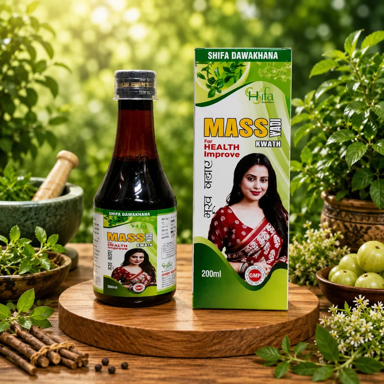 Mass Vati Kwath