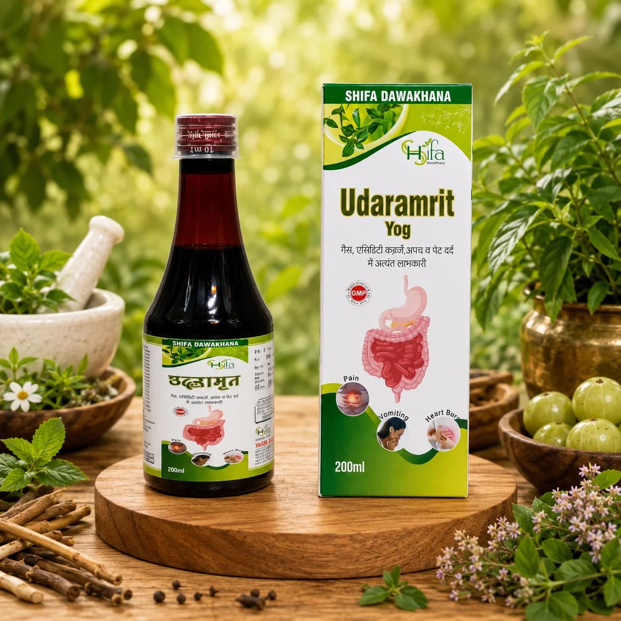 Udaramrit Yog