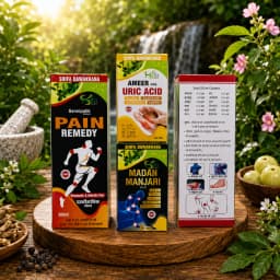 Joint & Back Pain Package 2