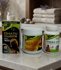 Men's Vitality Package 1